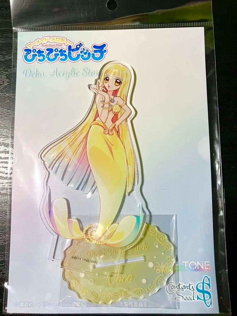 one or eight FBb 真鍮 5T9b 五徳専用 風防 ゴールド 5t9i